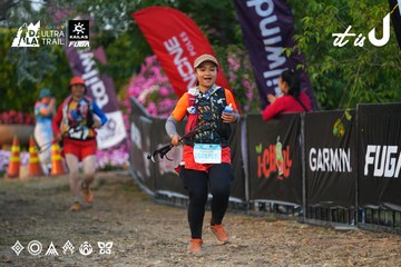Dalat Ultra Trail 2026 - Ảnh #4745349