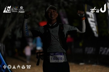 Dalat Ultra Trail 2026 - Ảnh #4757911