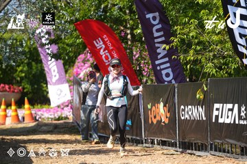 Dalat Ultra Trail 2026 - Ảnh #4739433