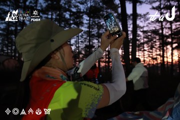 Dalat Ultra Trail 2026 - Ảnh #4738580