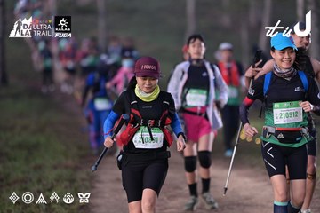 Dalat Ultra Trail 2026 - Ảnh #4731229