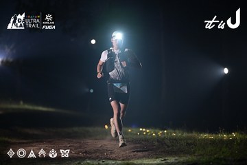 Dalat Ultra Trail 2026 - Ảnh #4707060