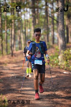 Dalat Ultra Trail 2026 - Ảnh #4913390