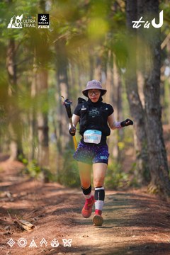 Dalat Ultra Trail 2026 - Ảnh #4913374
