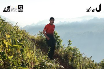 Dalat Ultra Trail 2026 - Ảnh #4835605