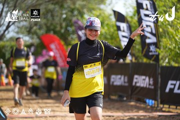 Dalat Ultra Trail 2026 - Ảnh #4900645