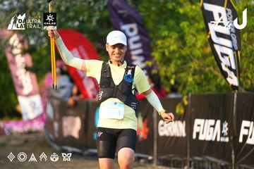 Dalat Ultra Trail 2026 - Ảnh #4744447