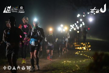 Dalat Ultra Trail 2026 - Ảnh #4720015