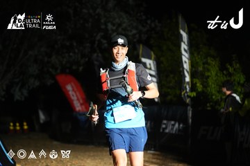Dalat Ultra Trail 2026 - Ảnh #4760532