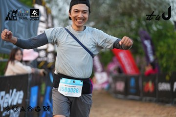 Dalat Ultra Trail 2026 - Ảnh #4746100