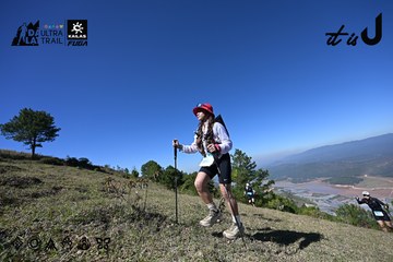 Dalat Ultra Trail 2026 - Ảnh #4734325