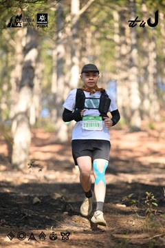 Dalat Ultra Trail 2026 - Ảnh #4878711