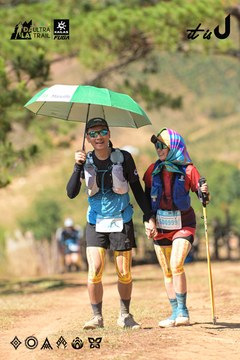 Dalat Ultra Trail 2026 - Ảnh #4717141