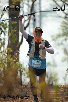 Dalat Ultra Trail 2026 - Ảnh #4718584