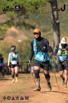 Dalat Ultra Trail 2026 - Ảnh #4716632