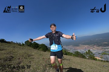 Dalat Ultra Trail 2026 - Ảnh #4732823