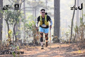Dalat Ultra Trail 2026 - Ảnh #4707416