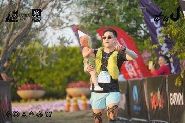 Dalat Ultra Trail 2026 - Ảnh #4760951