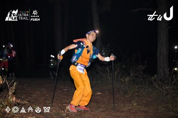 Dalat Ultra Trail 2026 - Ảnh #4700927