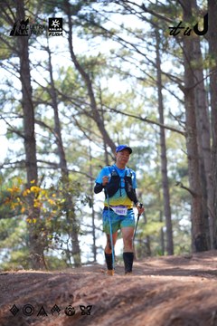 Dalat Ultra Trail 2026 - Ảnh #4913253
