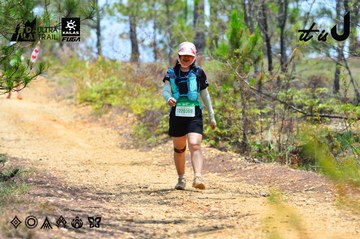 Dalat Ultra Trail 2026 - Ảnh #4877246