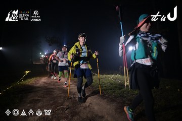 Dalat Ultra Trail 2026 - Ảnh #4706465
