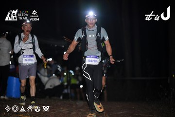 Dalat Ultra Trail 2026 - Ảnh #4703794