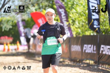 Dalat Ultra Trail 2026 - Ảnh #4695607