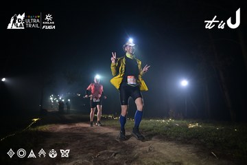 Dalat Ultra Trail 2026 - Ảnh #4705448