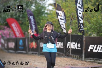 Dalat Ultra Trail 2026 - Ảnh #4761219