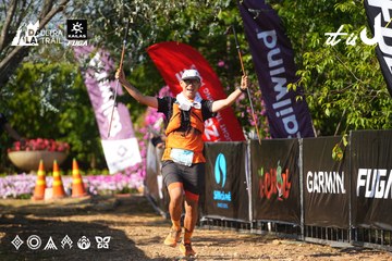 Dalat Ultra Trail 2026 - Ảnh #4742027