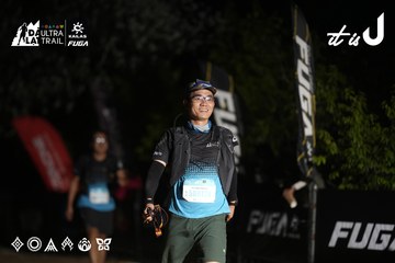 Dalat Ultra Trail 2026 - Ảnh #4762577