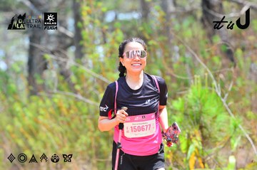 Dalat Ultra Trail 2026 - Ảnh #4873895
