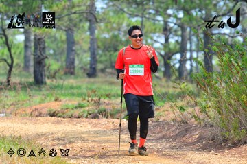 Dalat Ultra Trail 2026 - Ảnh #4876651