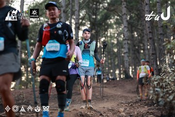 Dalat Ultra Trail 2026 - Ảnh #4741444