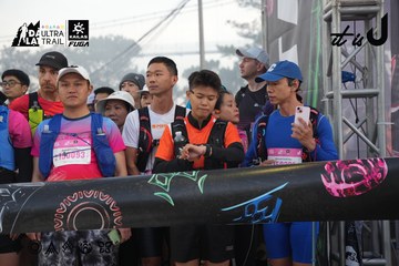 Dalat Ultra Trail 2026 - Ảnh #4862327