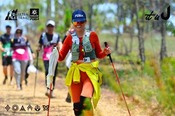Dalat Ultra Trail 2026 - Ảnh #4877102