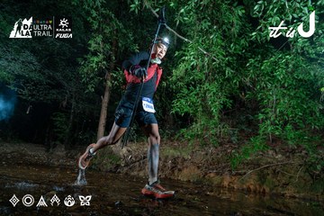Dalat Ultra Trail 2026 - Ảnh #4907390