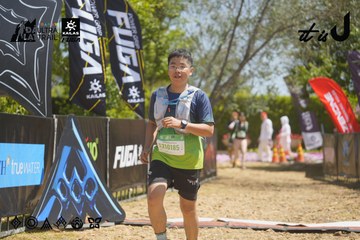 Dalat Ultra Trail 2026 - Ảnh #4691401