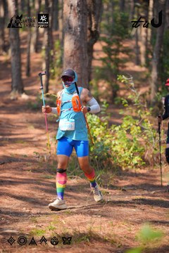 Dalat Ultra Trail 2026 - Ảnh #4913354