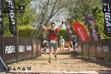 Dalat Ultra Trail 2026 - Ảnh #4683994