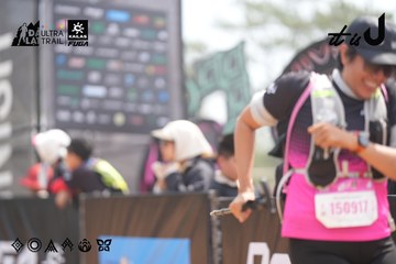Dalat Ultra Trail 2026 - Ảnh #4859544