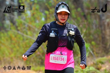 Dalat Ultra Trail 2026 - Ảnh #4876452