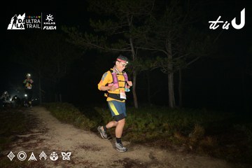Dalat Ultra Trail 2026 - Ảnh #4751382