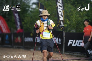 Dalat Ultra Trail 2026 - Ảnh #4761812
