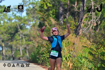 Dalat Ultra Trail 2026 - Ảnh #4781011