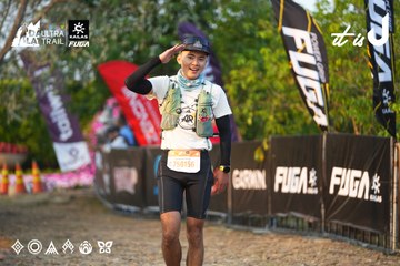 Dalat Ultra Trail 2026 - Ảnh #4744601