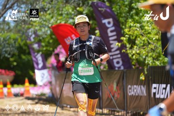 Dalat Ultra Trail 2026 - Ảnh #4701359
