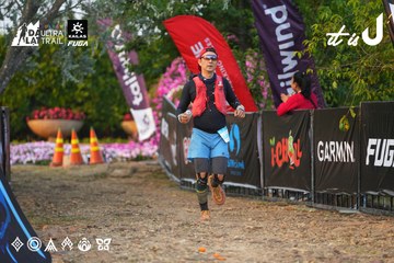 Dalat Ultra Trail 2026 - Ảnh #4745662