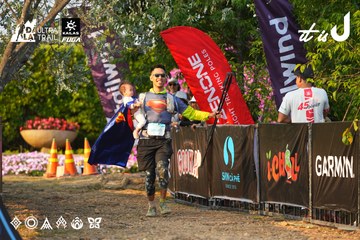 Dalat Ultra Trail 2026 - Ảnh #4743389